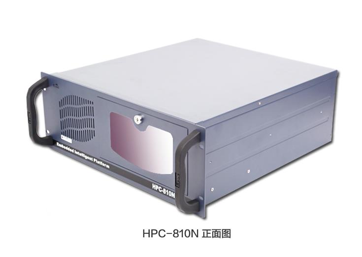 工控機(jī)非研華工控機(jī)610L主機(jī)HPC810工控服務(wù)器工作站包稅運(yùn)4u